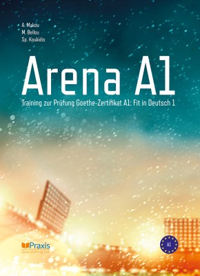 arena cover A1 site3